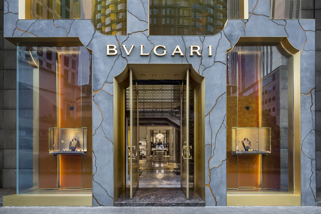 bvlgari store