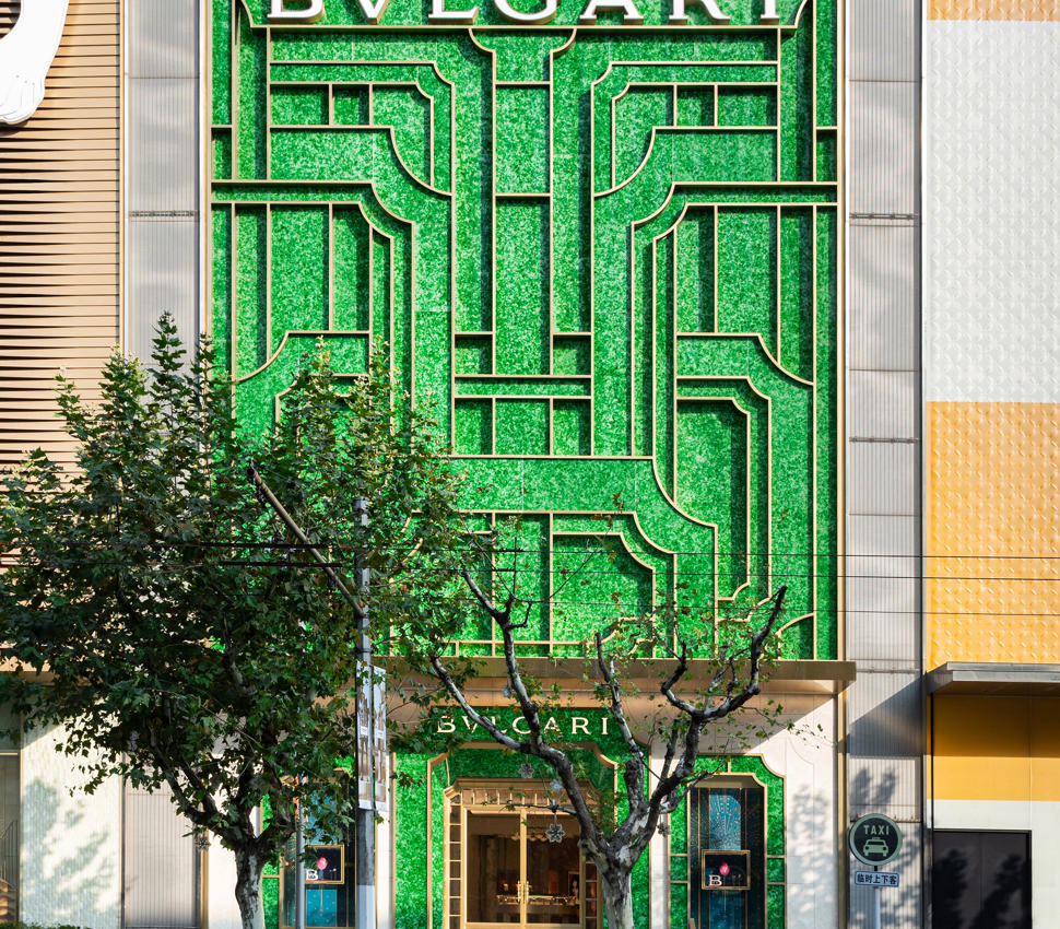 Bulgari Shanghai